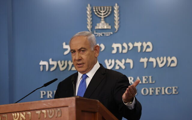 Le Premier ministre israélien Benjamin Netanyahu au cours d'une conférence de presse au bureau du Premier ministre à Jérusalem, le 20 avril 2021. (Crédit : Yonatan Sindel/FLASH90) Le Premier ministre israélien Benjamin Netanyahu au cours d'une conférence de presse au bureau du Premier ministre à Jérusalem, le 20 avril 2021. (Crédit : Yonatan Sindel/FLASH90)