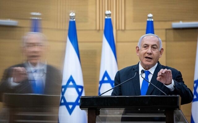 Le Premier ministre Benjamin Netanyahu s'exprime lors d'une conférence de presse à la Knesset le 21 avril 2021. (Yonatan Sindel/Flash90) Le Premier ministre Benjamin Netanyahu s'exprime lors d'une conférence de presse à la Knesset le 21 avril 2021. (Yonatan Sindel/Flash90)