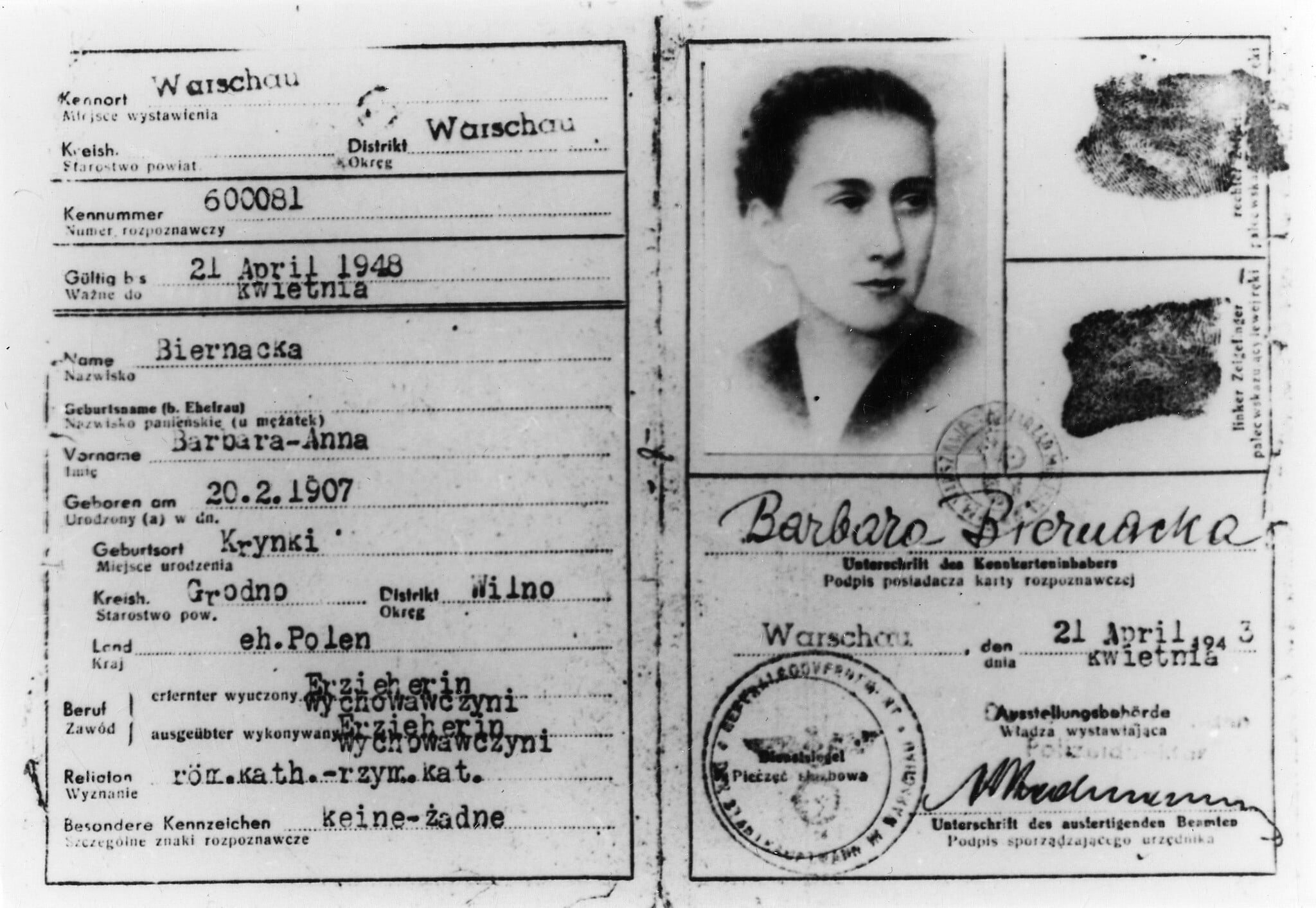 L'une des fausses cartes d'identité de Lonka Kozibrodska, en 1943. (Autorisation : Ghetto Fighters’ House Museum, Photo Archive) L'une des fausses cartes d'identité de Lonka Kozibrodska, en 1943. (Autorisation : Ghetto Fighters’ House Museum, Photo Archive)