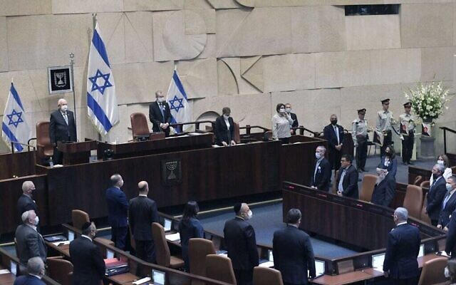 La cérémonie d'investiture de la 24e Knesset, le 6 avril 2021. (Koby Gideon/GPO)