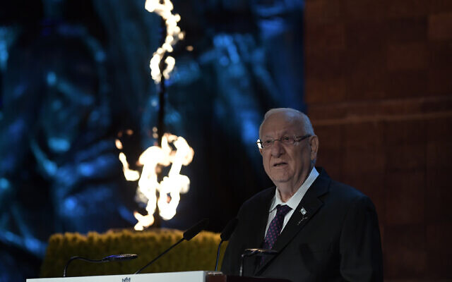 Le président Reuven Rivlin à la cérémonie de Yad Vashem, le 7 avril 2021. (Crédit : Kobi Gideon / GPO) Le président Reuven Rivlin à la cérémonie de Yad Vashem, le 7 avril 2021. (Crédit : Kobi Gideon / GPO)