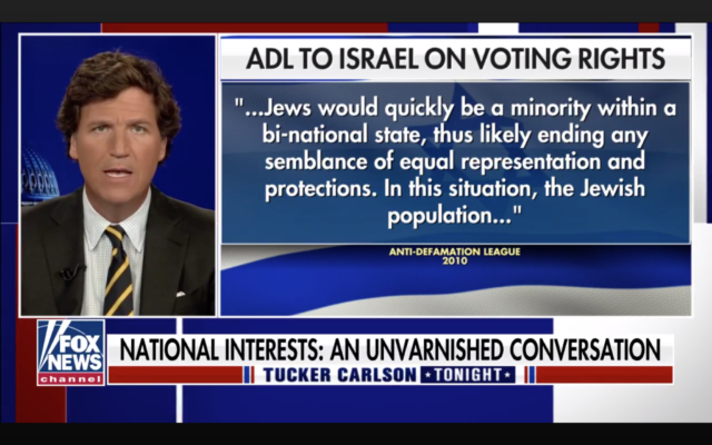 Tucker Carlson s'en prend à l'Anti-Defamation League lors d'un monologue sur Fox News, le 12 avril 2021. (Capture d'écran/ via JTA) Tucker Carlson s'en prend à l'Anti-Defamation League lors d'un monologue sur Fox News, le 12 avril 2021. (Capture d'écran/ via JTA)