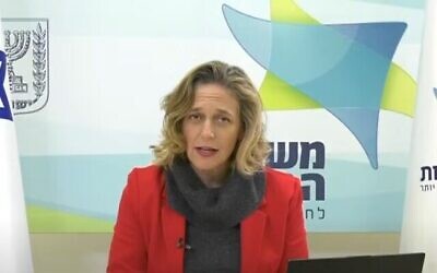 Dr. Sharon Alroy-Preis lors d'un point presse en janvier 2021. (Capture d'écran vidéo)