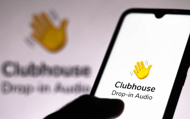 L'application Clubhouse sur un iPhone. (Rafael Henrique/SOPA Images/LightRocket via Getty Images)