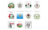 Les logos de 11 des 36 listes électorales présentées pour les élections législatives palestiniennes prévues au mois de mai 2021. (Crédit  : Palestinian Media Watch)