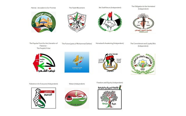 Les logos de 11 des 36 listes électorales présentées pour les élections législatives palestiniennes prévues au mois de mai 2021. (Crédit : Palestinian Media Watch) Les logos de 11 des 36 listes électorales présentées pour les élections législatives palestiniennes prévues au mois de mai 2021. (Crédit : Palestinian Media Watch)