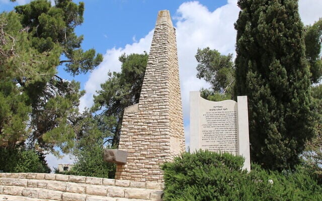 Le monument consacré au général de brigade Mickey ‘Stone’ Marcus à Telz-Stone. (Crédit : Shmuel Bar-Am) Le monument consacré au général de brigade Mickey ‘Stone’ Marcus à Telz-Stone. (Crédit : Shmuel Bar-Am)