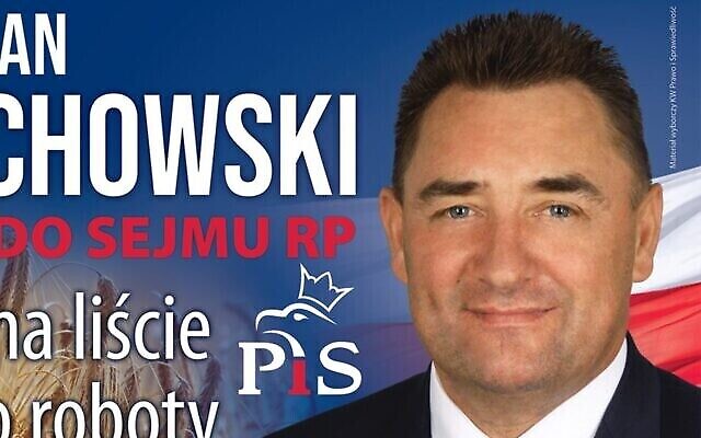 Affiche électorale de Waldemar Wojciechowski pour les élections locales de 2020 en Pologne. (PIS via JTA) Affiche électorale de Waldemar Wojciechowski pour les élections locales de 2020 en Pologne. (PIS via JTA)