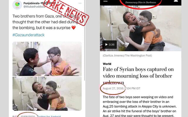 Fake news découvertes par des étudiants bénévoles au centre interdisciplinaire IDC à Herzliya, dans le centre d'Israël. (Crédit : IDC) Fake news découvertes par des étudiants bénévoles au centre interdisciplinaire IDC à Herzliya, dans le centre d'Israël. (Crédit : IDC)