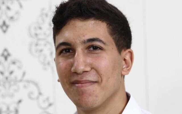 Yehuda Guetta, 19 ans. (Autorisation)