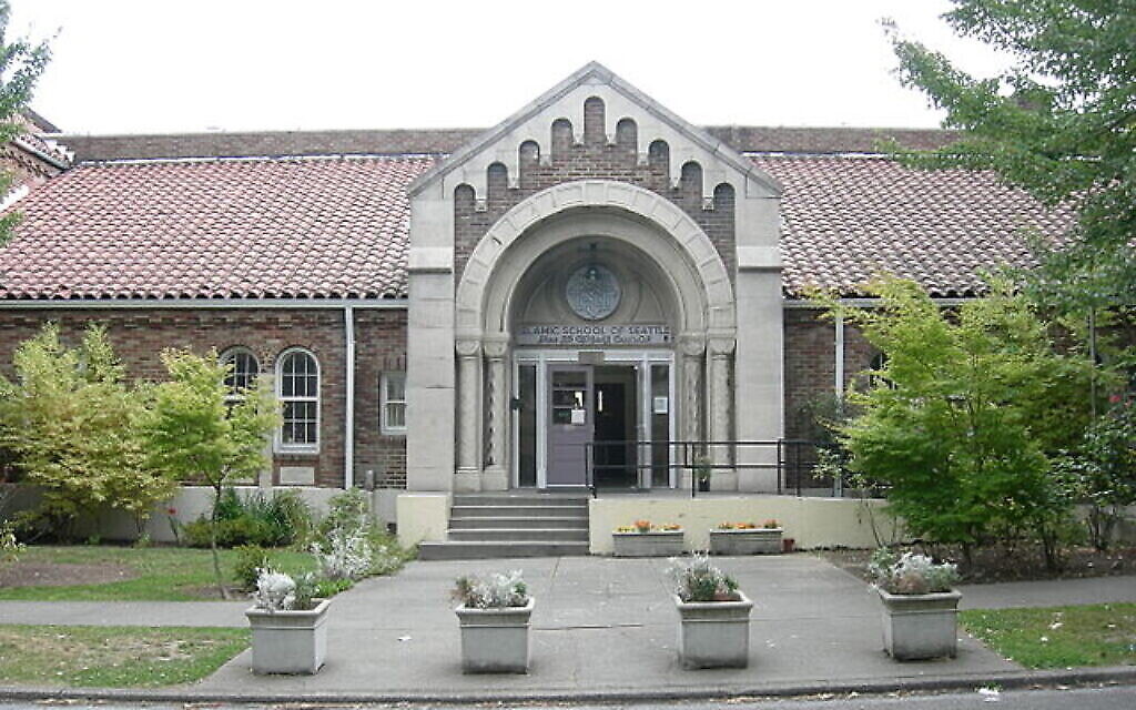L'école islamique de Seattle en 2007 : des personnalités de la communauté espèrent transformer la propriété en un centre culturel multi-religieux. (Photo : Joe Mabel / Wikimedia Commons / via JTA)