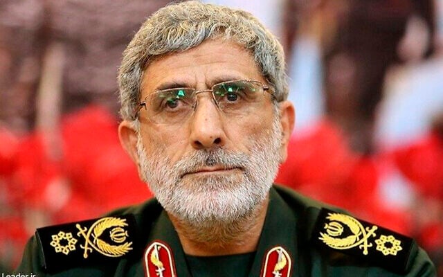 Le commandant des Gardiens de la révolution chargé des opérations à l'étranger, Esmail Ghaani. (Crédit : Bureau du Guide suprême iranien via l' AP) Le commandant des Gardiens de la révolution chargé des opérations à l'étranger, Esmail Ghaani. (Crédit : Bureau du Guide suprême iranien via l' AP)