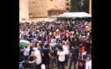 Des Jordaniens manifestent près de l'ambassade d'Israël à Amman, capitale de la Jordanie, à propos de l'expulsion imminente de plusieurs familles palestiniennes dans le quartier de Sheikh Jarrah à Jérusalem-Est, le 9 mai 2021. (Capture d'écran)