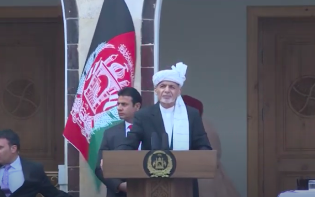 Ashraf Ghani (Crédit : capture d'écran YouTube/AFP)