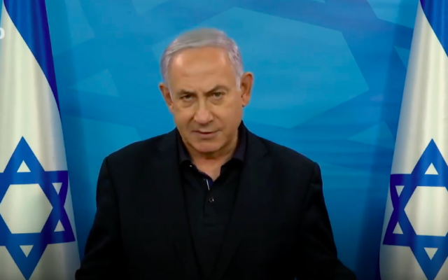 Benjamin Netanyahu, le 14 mai 2021 (Crédit : capture d'écran GPO Facebook)