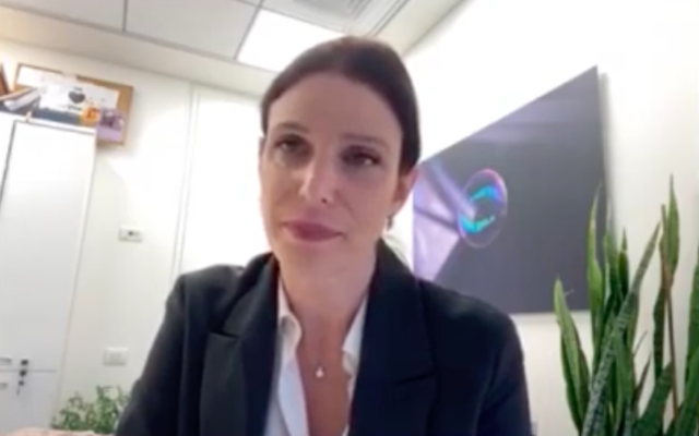 Efrat Rayten (Crédit : capture d'écran YouTube)