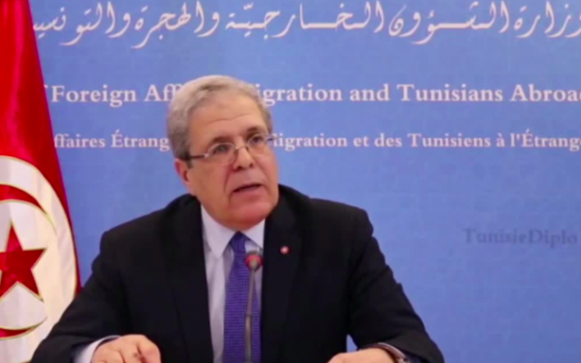 Othman Jerandi (Crédit : capture d'écran  webtv.un.org)