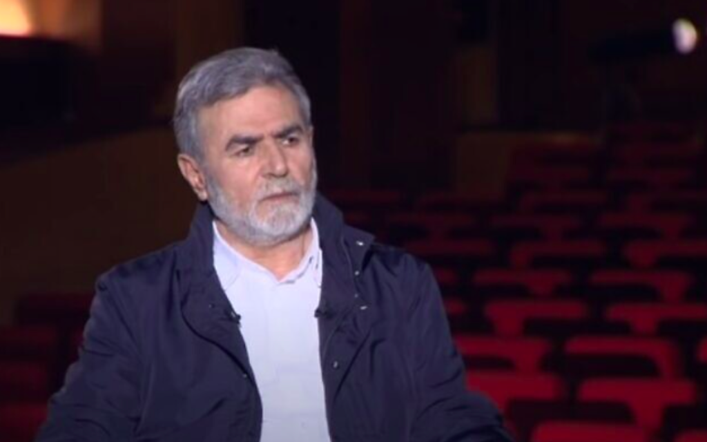 Ziad Nakhaleh, chef du groupe terroriste palestinien du Jihad islamique (Crédit : capture d'écran)