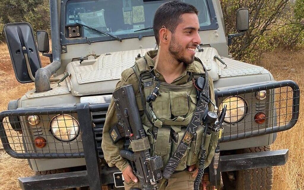 Le combattant de Tsahal, le sergent-chef Omer Tabib de la Brigade Nahal, a été tué ce matin par un missile antichar tiré par le Hamas depuis Gaza vers Israël. Il avait 21 ans. (Crédit : armée israélienne)