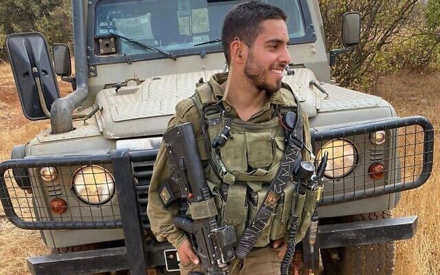 Le combattant de Tsahal, le sergent-chef Omer Tabib de la Brigade Nahal, a été tué ce matin par un missile antichar tiré par le Hamas depuis Gaza vers Israël. Il avait 21 ans. (Crédit : armée israélienne) Le combattant de Tsahal, le sergent-chef Omer Tabib de la Brigade Nahal, a été tué ce matin par un missile antichar tiré par le Hamas depuis Gaza vers Israël. Il avait 21 ans. (Crédit : armée israélienne)
