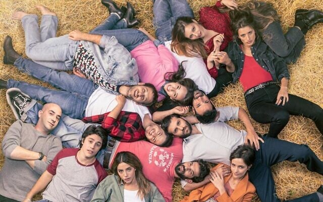 'Kibutznikim' une comédie dramatique diffusée sur HOT. (Crédit : HOT TV)