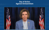La présidente de la Chambre des Représentants, Nancy Pelosi, prend la parole lors d’un rassemblement virtuel pour lutter contre l'antisémitisme le 27 mai 2021. (Capture d'écran / YouTube via JTA)