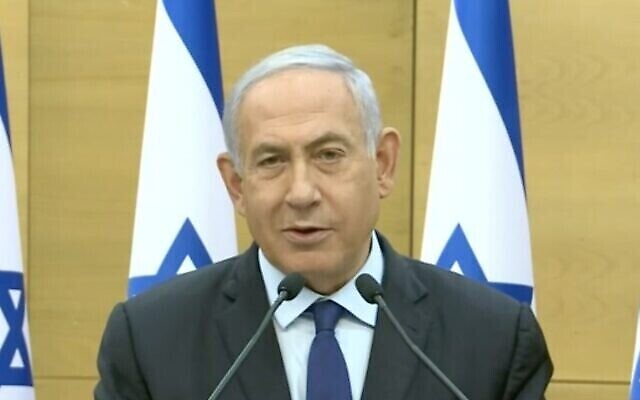 Le Premier ministre Benjamin Netanyahu  condamne le gouvernement d'unité que vient d'annoncer son rival Naftali Bennett qui rejoint Yair Lapid, de Yesh Atid, le 30 mai 2021. (Capture d'écran))