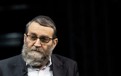 Illustration : Moshe Gafni, député de Yahadout HaTorah, participant à une conférence à Jérusalem, le 7 mars 2021. (Crédit : Yonatan Sindel/Flash90)