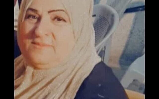 Fahima al-Hroub, 60 ans, résidente de Wadi Fukin abattue par les soldats israéliens le 2 mai 2021 (Crédit : Famille al-Hroub) Fahima al-Hroub, 60 ans, résidente de Wadi Fukin abattue par les soldats israéliens le 2 mai 2021 (Crédit : Famille al-Hroub)
