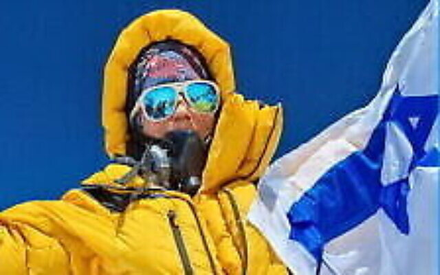 Danielle Wolfson, 43 ans, est devenue la première israélienne à grimper le mont Everest. (Autorisation) Danielle Wolfson, 43 ans, est devenue la première israélienne à grimper le mont Everest. (Autorisation)