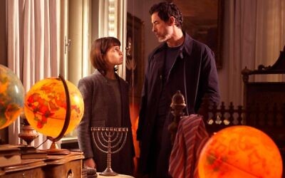 Tiré de 'Thou Shalt Not Hate', l'un des films projetés au prochain festival du cinéma italien, à partir du 3 juin, dans les cinémathèques en Israël (Crédit : Cinema Italia)