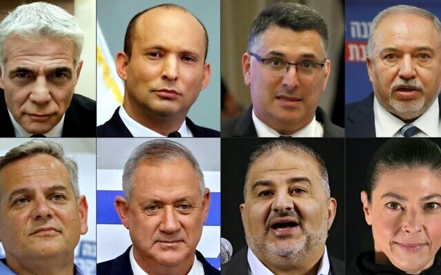 De haut en bas, de gauche à droite : le chef de Yesh Atid Yair Lapid, le chef de Yamina Naftali Bennett, le chef de Tikva Hadasha Gideon Saar, le chef d'Yisrael Beytenu Avigdor Lieberman, le chef du Meretz Nitzan Horowitz, le chef de Kakhol lavan Benny Gantz, le chef de Raam Mansour Abbas et la cheffe du parti travailliste Merav Michaeli. (Crédit : AFP) De haut en bas, de gauche à droite : le chef de Yesh Atid Yair Lapid, le chef de Yamina Naftali Bennett, le chef de Tikva Hadasha Gideon Saar, le chef d'Yisrael Beytenu Avigdor Lieberman, le chef du Meretz Nitzan Horowitz, le chef de Kakhol lavan Benny Gantz, le chef de Raam Mansour Abbas et la cheffe du parti travailliste Merav Michaeli. (Crédit : AFP)