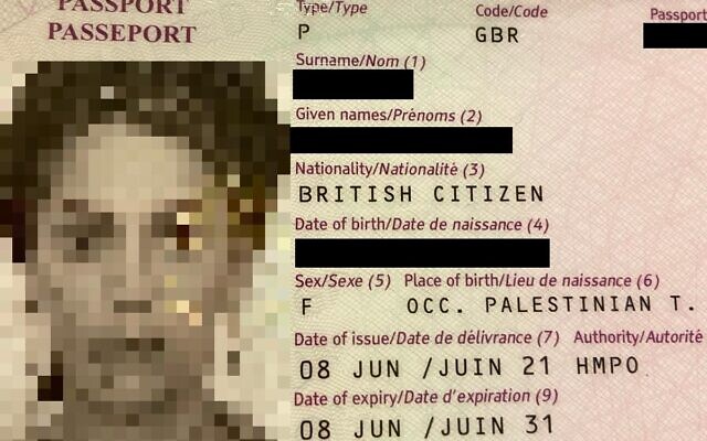 Le passeport britannique qu'Ayelet Balaban a reçu en juin 2021, avec son lieu de naissance indiquant « Territoires palestiniens occupés » à la place de Jérusalem. (Autorisation) Le passeport britannique qu'Ayelet Balaban a reçu en juin 2021, avec son lieu de naissance indiquant « Territoires palestiniens occupés » à la place de Jérusalem. (Autorisation)