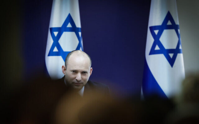 Naftali Bennett, chef du parti Yamina, lors d'une réunion avec les chefs du futur gouvernement d'union à la Knesset, le 13 juin 2021. (Crédit : Olivier Fitoussi/Flash90)