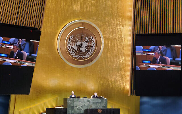 L'Assemblée générale des Nations unies, le 22 février 2021. (Crédit : AP/AETOSWire)