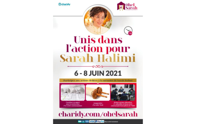 "Ohel Sarah", un projet à la mémoire de Sarah Halimi.