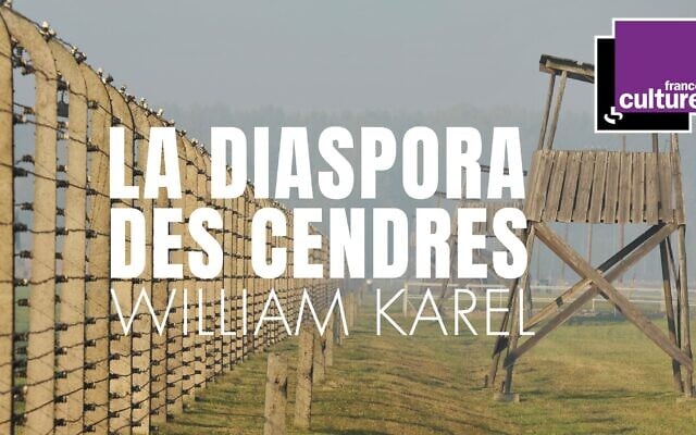 "La Diaspora des cendres" : Une œuvre radiophonique sur l’histoire de la Shoah. "La Diaspora des cendres" : Une œuvre radiophonique sur l’histoire de la Shoah.