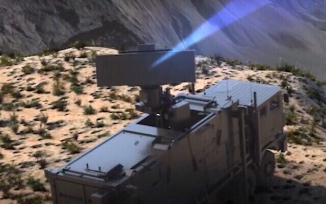 Une illustration de la technologie radar développée par la filiale Elta d'IAI (Capture d'écran YouTube) Une illustration de la technologie radar développée par la filiale Elta d'IAI (Capture d'écran YouTube)