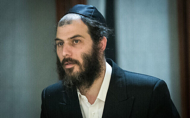 Motti Babchik à la Knesset, le 3 mars 2020. (Crédit : Yonatan Sindel/Flash90)