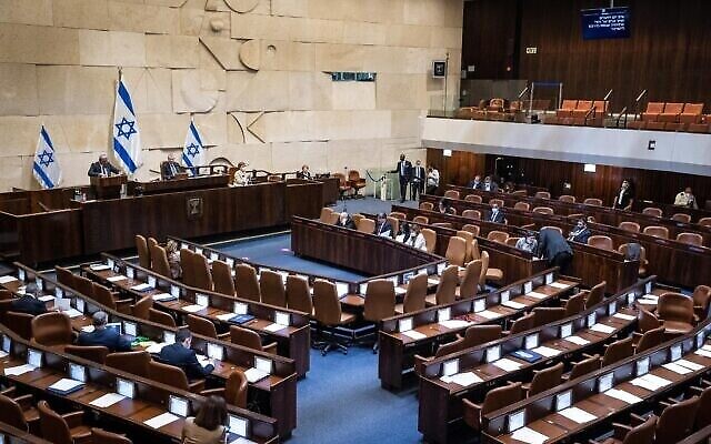 Les députés lors d'une session spéciale en l'honneur de la Journée de Jérusalem à la Knesset, le 10 mai 2021. (Crédit : Yonatan Sindel/Flash90) Les députés lors d'une session spéciale en l'honneur de la Journée de Jérusalem à la Knesset, le 10 mai 2021. (Crédit : Yonatan Sindel/Flash90)