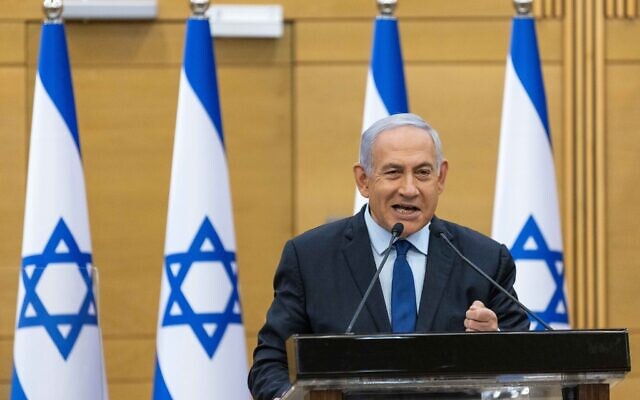 Le premier ministre, Benjamin Netanyahu, s'exprime lors d'une conférence de presse à la Knesset, à Jérusalem, le 30 mai 2021. (Crédit : Yonatan Sindel/Flash90) Le premier ministre, Benjamin Netanyahu, s'exprime lors d'une conférence de presse à la Knesset, à Jérusalem, le 30 mai 2021. (Crédit : Yonatan Sindel/Flash90)