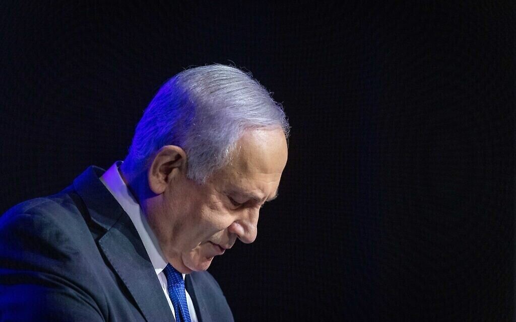 Le Premier ministre israélien Benjamin Netanyahu s'exprime durant une cérémonie en hommage aux travailleurs médicaux et aux hôpitaux dans leur lutte contre l'épidémie de coronavirus à Jérusalem, le 6 juin 2021. (Crédit : Olivier Fitoussi/Flash90) Le Premier ministre israélien Benjamin Netanyahu s'exprime durant une cérémonie en hommage aux travailleurs médicaux et aux hôpitaux dans leur lutte contre l'épidémie de coronavirus à Jérusalem, le 6 juin 2021. (Crédit : Olivier Fitoussi/Flash90)