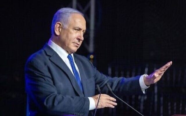 Le Premier ministre Benjamin Netanyahu lors d'une cérémonie d'hommage aux institutions et aux personnes au premier plan de la lutte durant la crise sanitaire à Jérusalem, le 6 juin 2021. (Crédit : Olivier Fitoussi/Flash90) Le Premier ministre Benjamin Netanyahu lors d'une cérémonie d'hommage aux institutions et aux personnes au premier plan de la lutte durant la crise sanitaire à Jérusalem, le 6 juin 2021. (Crédit : Olivier Fitoussi/Flash90)