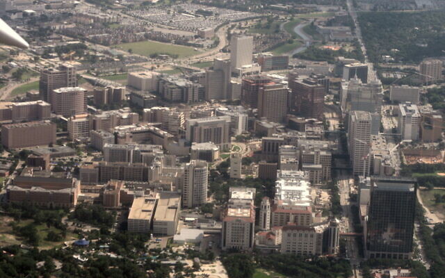 Vue aérienne du Texas Medical Center.
(Domaine public)