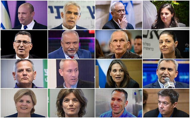 Les principaux membres du 36e gouvernement à venir, de gauche à droite et de haut en bas : Naftali Bennett, Yair Lapid, Benny Gantz, Ayelet Shaked, Gideon Saar, Avigdor Liberman, Omer Barlev, Merav Michaeli, Nitzan Horowitz, Chili Tropper, Yifat Shasha-Biton, Ze'ev Elkin, Orna Barbivai, Tamar Zandberg, Matan Kahana, Yoaz Hendel (Crédit: Yonatan Sindel, Olivier Fitoussi, Avshalom Sassoni, Gili Yaari/Flash90)