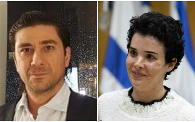 Aviad Moshe (Autorisation) et Shira Isakov (Yonatan Sindel/Flash90)