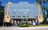 Le Tribunal spécial des Nations unies pour le Liban, aux Pays-Bas. (Crédit : Vincent van Zeijst/CC BY-SA 3.0)