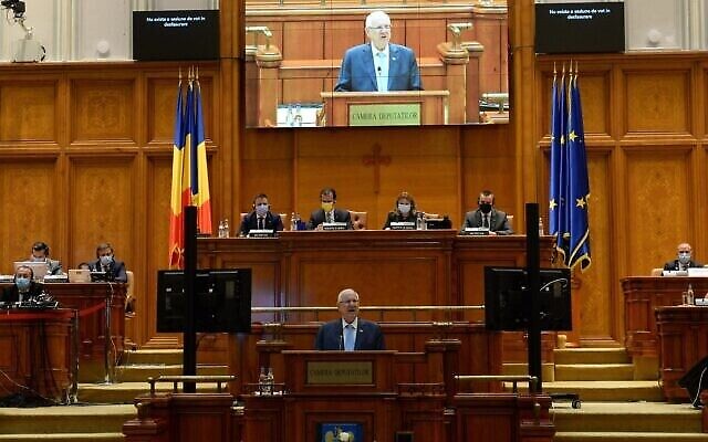Le président Reuven Rivlin s'adresse au Parlement roumain, le 9 juin 2021. (Crédit : Mark Neyman/GPO) Le président Reuven Rivlin s'adresse au Parlement roumain, le 9 juin 2021. (Crédit : Mark Neyman/GPO)