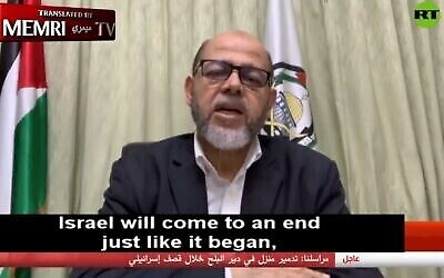 Capture d'écran de Musa Abu Marzouk, chef politique adjoint du Hamas, dans une interview du 17 mai 2021 avec Russia Today TV, traduite par l'institut MEMRI basé à Washington. (Capture d'écran MEMRI)