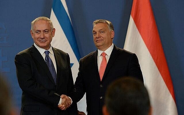 Illustration : Le Premier ministre Benjamin Netanyahu (à gauche) et son homologue hongrois Viktor Orban tenant une conférence de presse conjointe, au Parlement de Budapest, en Hongrie, le 18 juillet 2017. (Crédit : Haïm Zach/GPO) Illustration : Le Premier ministre Benjamin Netanyahu (à gauche) et son homologue hongrois Viktor Orban tenant une conférence de presse conjointe, au Parlement de Budapest, en Hongrie, le 18 juillet 2017. (Crédit : Haïm Zach/GPO)